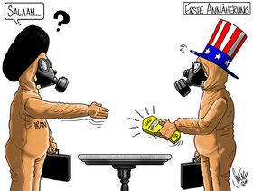 Iran, USA, Atomgespräche