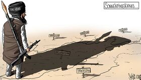 Afghanistan, Taliban, USA, Sonnenfinsternis, eclipse