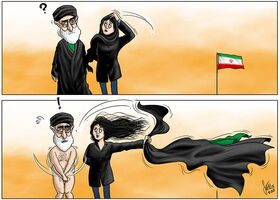 Iran, Demonstration, Masha Amini, Khamenei, Ayatollah, Regime