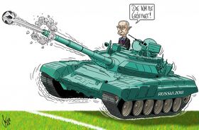 Fussball, WM, Russland, Russia, Putin,