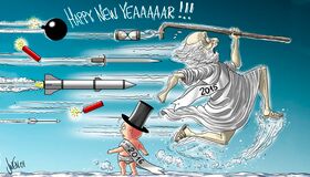 Silvester, 2015, 2016, Neujahr, happy new year
