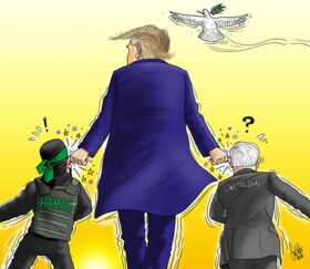 Nahost, Gaza, Netanjahu, Hamas, Trump, Frieden