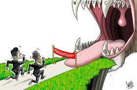 USA, Wirtschaft, Obama, Romney