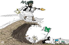 Pakistan, Taliban