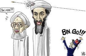 Bin Laden, Al Kaida, Ayman al-Zawahiri