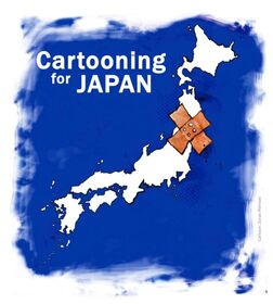 Cartooning for Japan